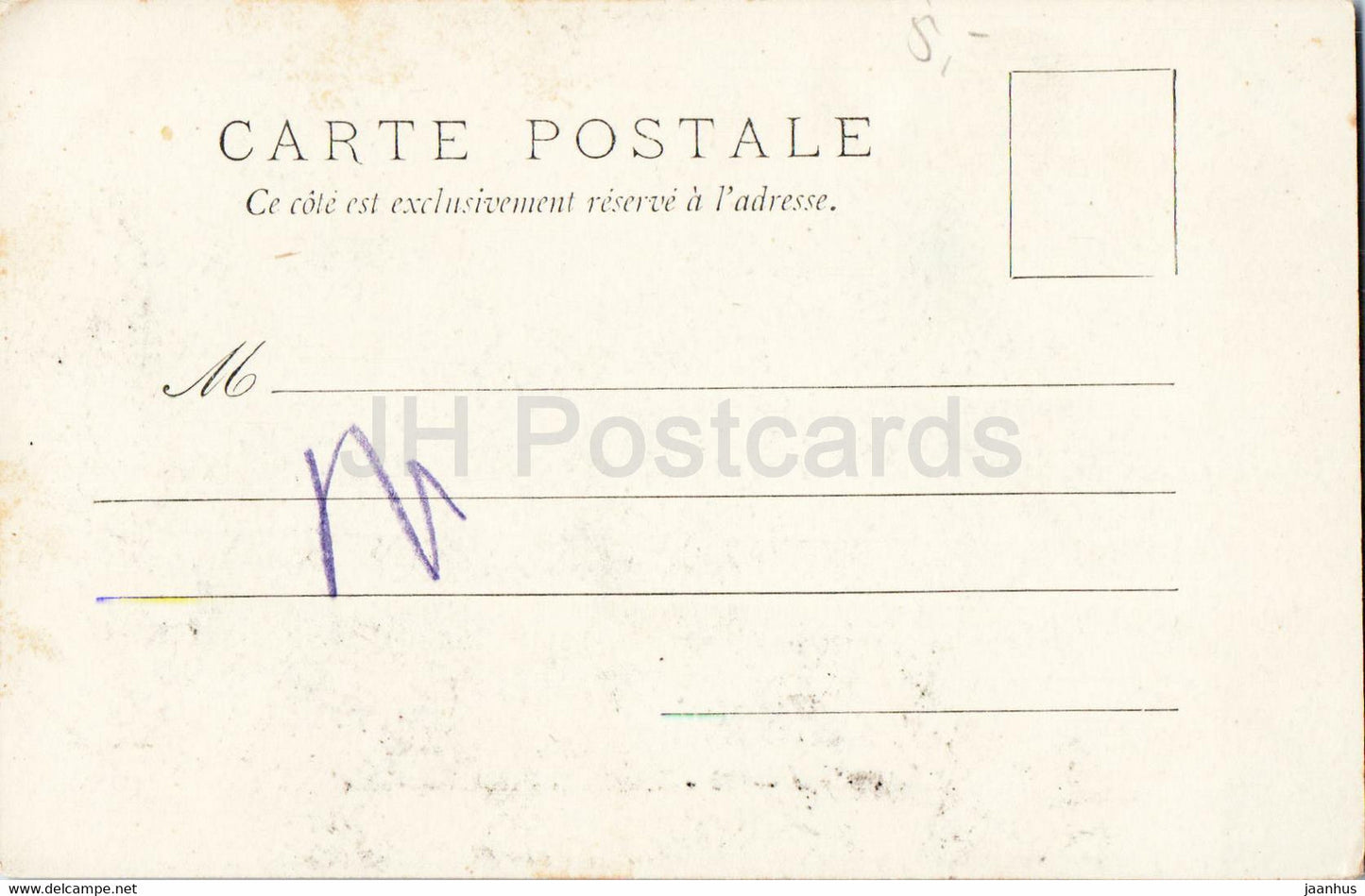 Cognac - Entree de l'Hotel de Ville - 13 - old postcard - France - used