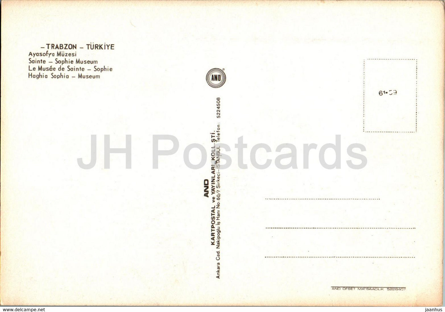 Trabzon - Musée Sainte-Sophie - Turquie - inutilisé