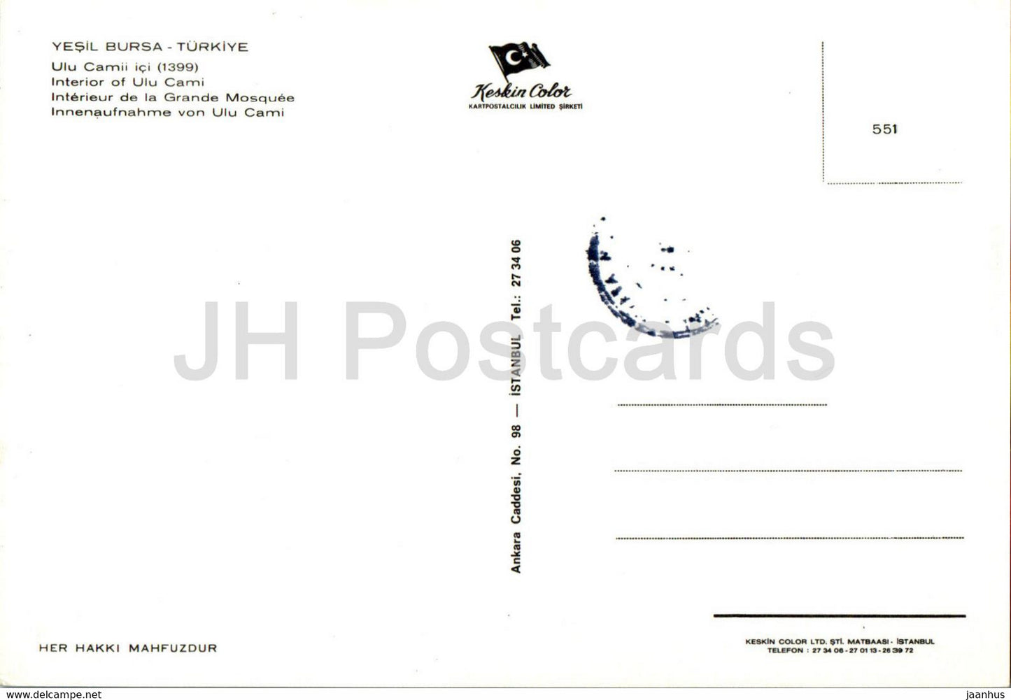 Bursa - Ulu camii ici - Interior of Ulu Cami - 551 - Turkey - unused
