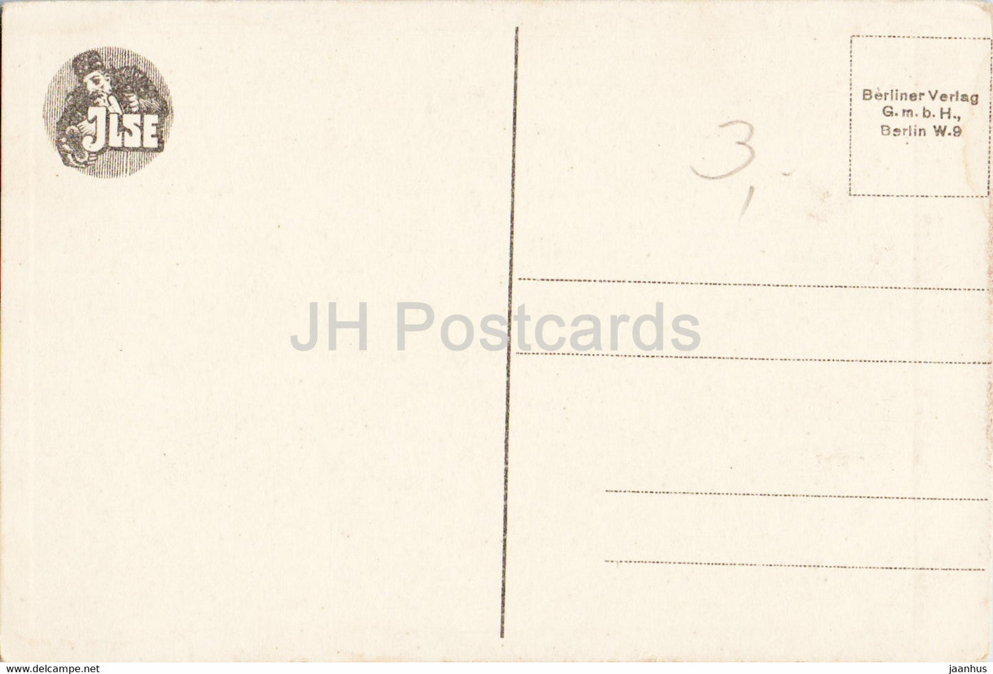 Kathedrale zu Reims - cathédrale - carte postale ancienne - France - inutilisée