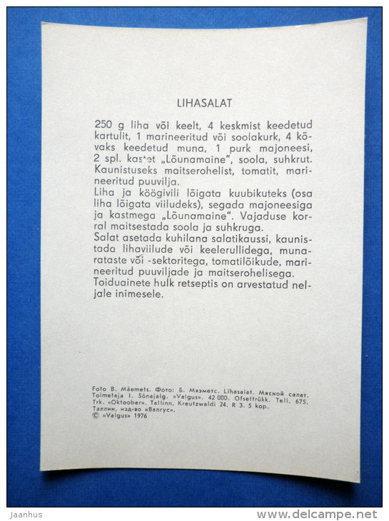 Meat Salad - bread - eggs - cold dishes - recepies - 1976 - Estonia USSR - unused - JH Postcards