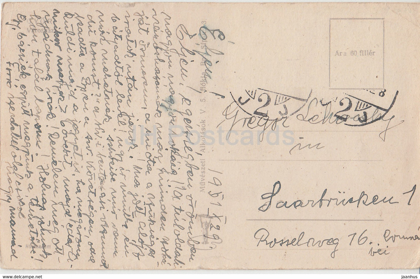 Gyor - Varoshaza - town hall - old postcard - 1929 - Hungary - used