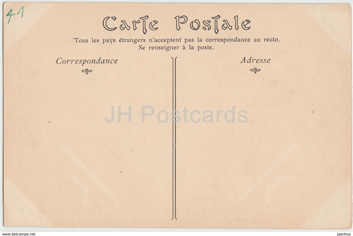 Blois - Le Chateau - Aile de Louis XII - Cheminee de la Salle des Gardes - castle - 22 - old postcard - France - unused