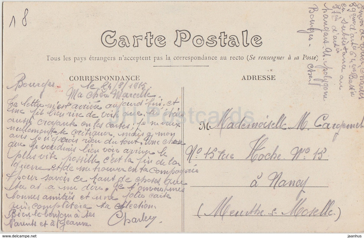 Bourges - Cathedrale - Porte Nord - cathedral - 115 - 1915 - old postcard - France - used