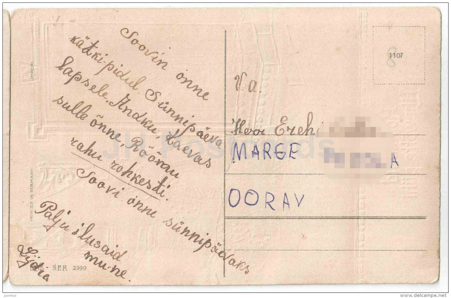 Easter greeting card - hare - rabbit - town street - HWB SER 2999 - circulated in Estonia - JH Postcards