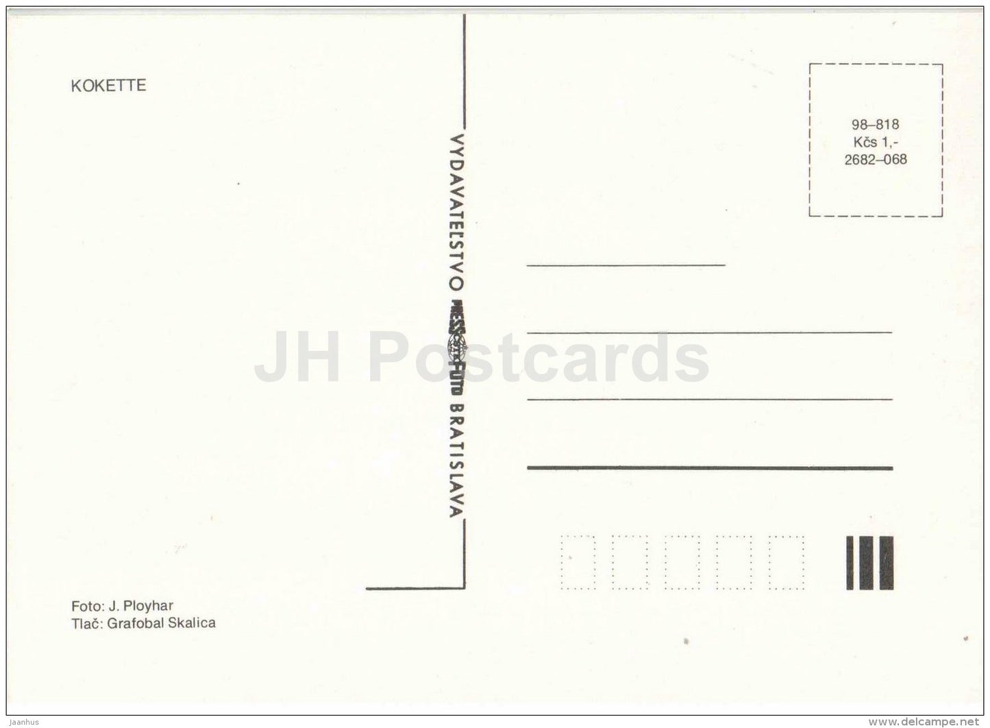 Kokette - dahlia - flowers - Slovakia - Czechoslovakia - unused - JH Postcards