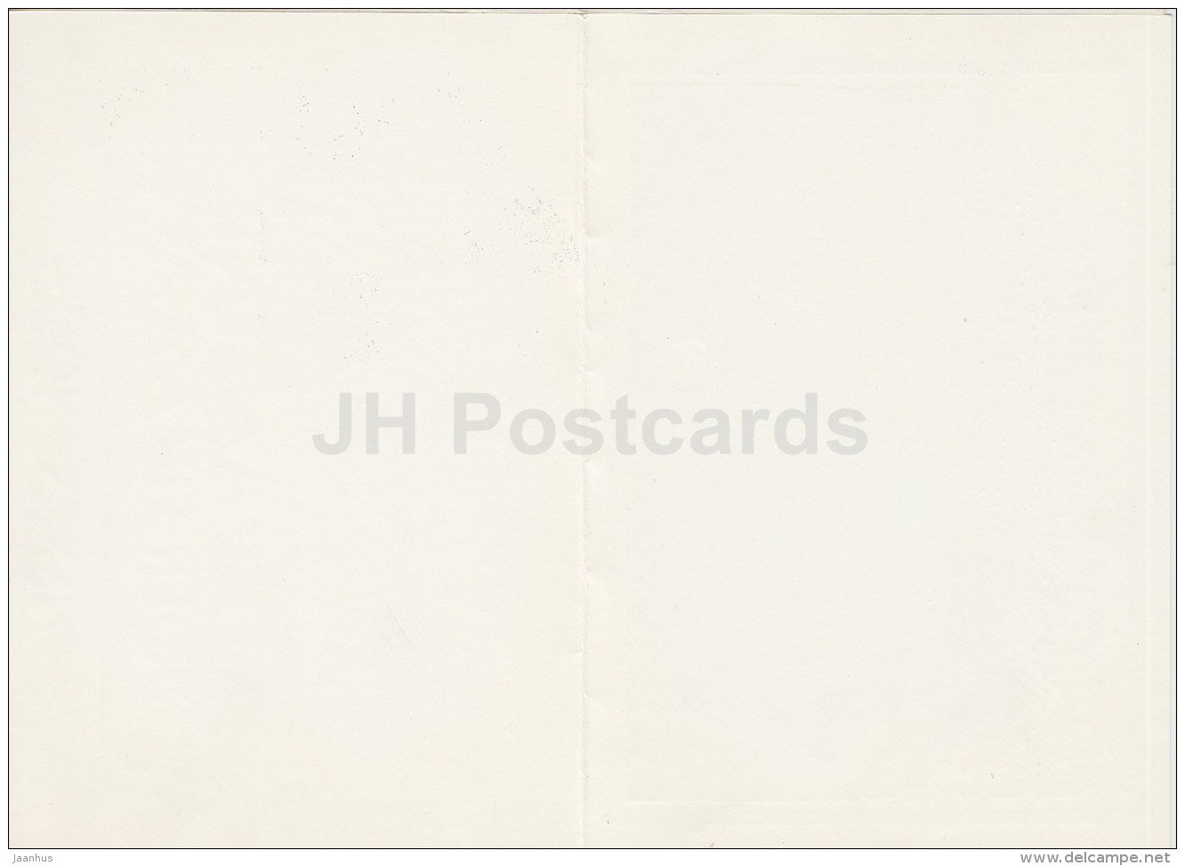 Christmas Greeting Card - Tartu Stone Bridge - 1993 - Estonia - unused - JH Postcards