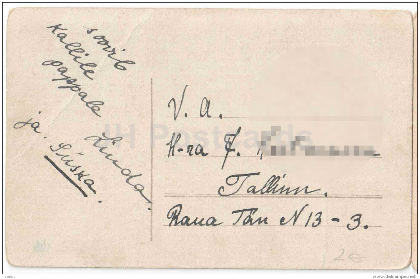 Easter greeting card - dog - poppy - chicken - old postcard - circulated in Estonia - JH Postcards