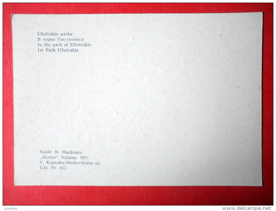 Uzutrakis Park - Trakai - 1977 - Lithuania USSR - unused - JH Postcards