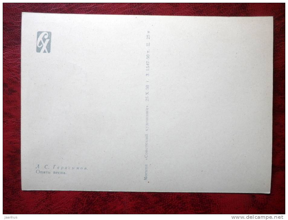 Painting by L. S. Gerasimov - spring Again - russian art - unused - JH Postcards