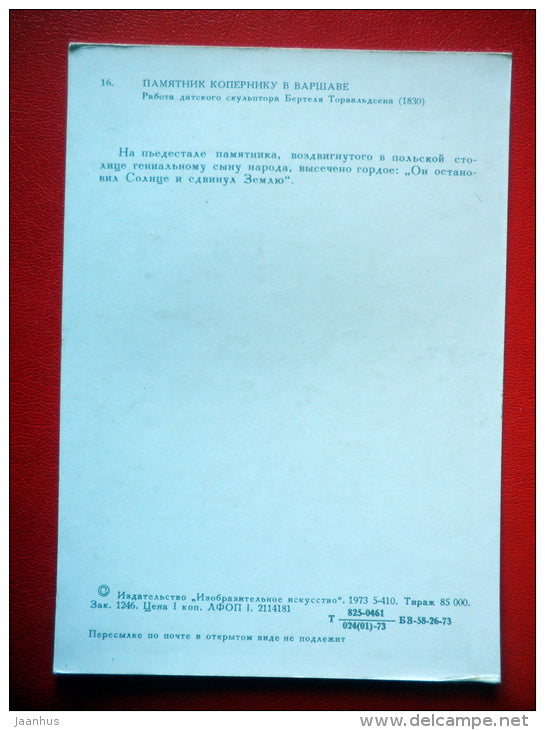 monument in Warsaw - Nicolaus Copernicus - mathematician and astronomer - 1973 - Russia USSR - unused - JH Postcards