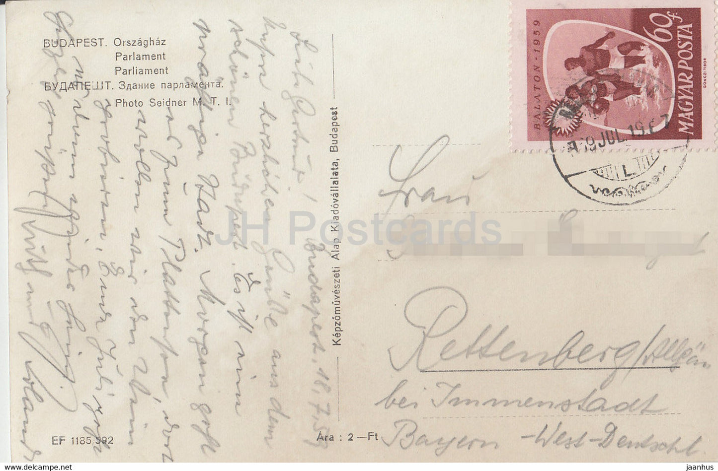 Budapest - Parliament - 1967 - Hungary - used