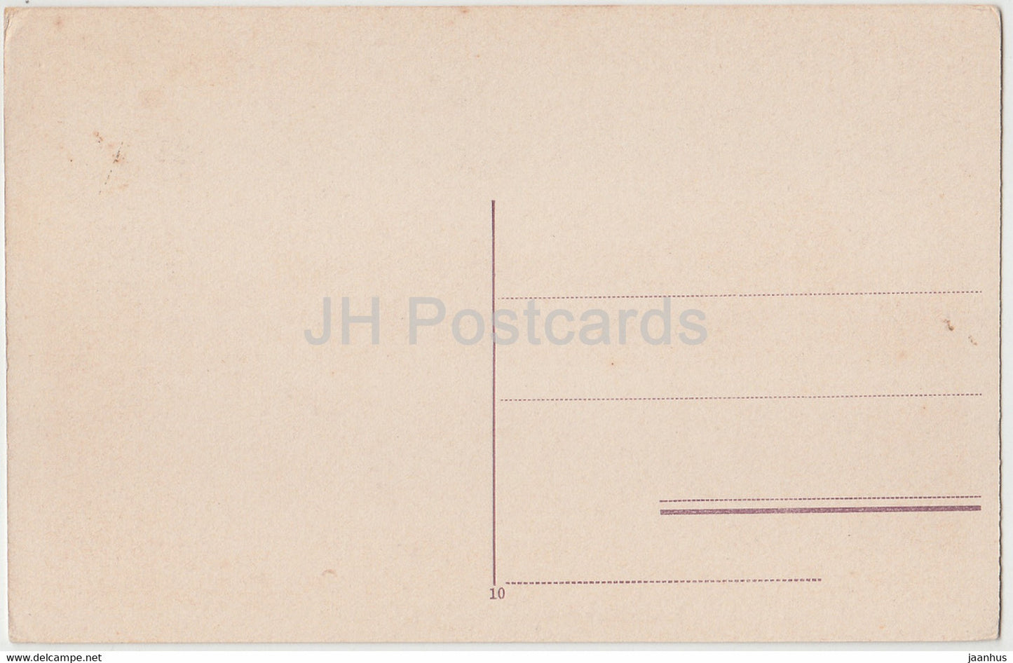 Verona - Palazzo Gran Guardia - palace - old postcard - Italy - unused