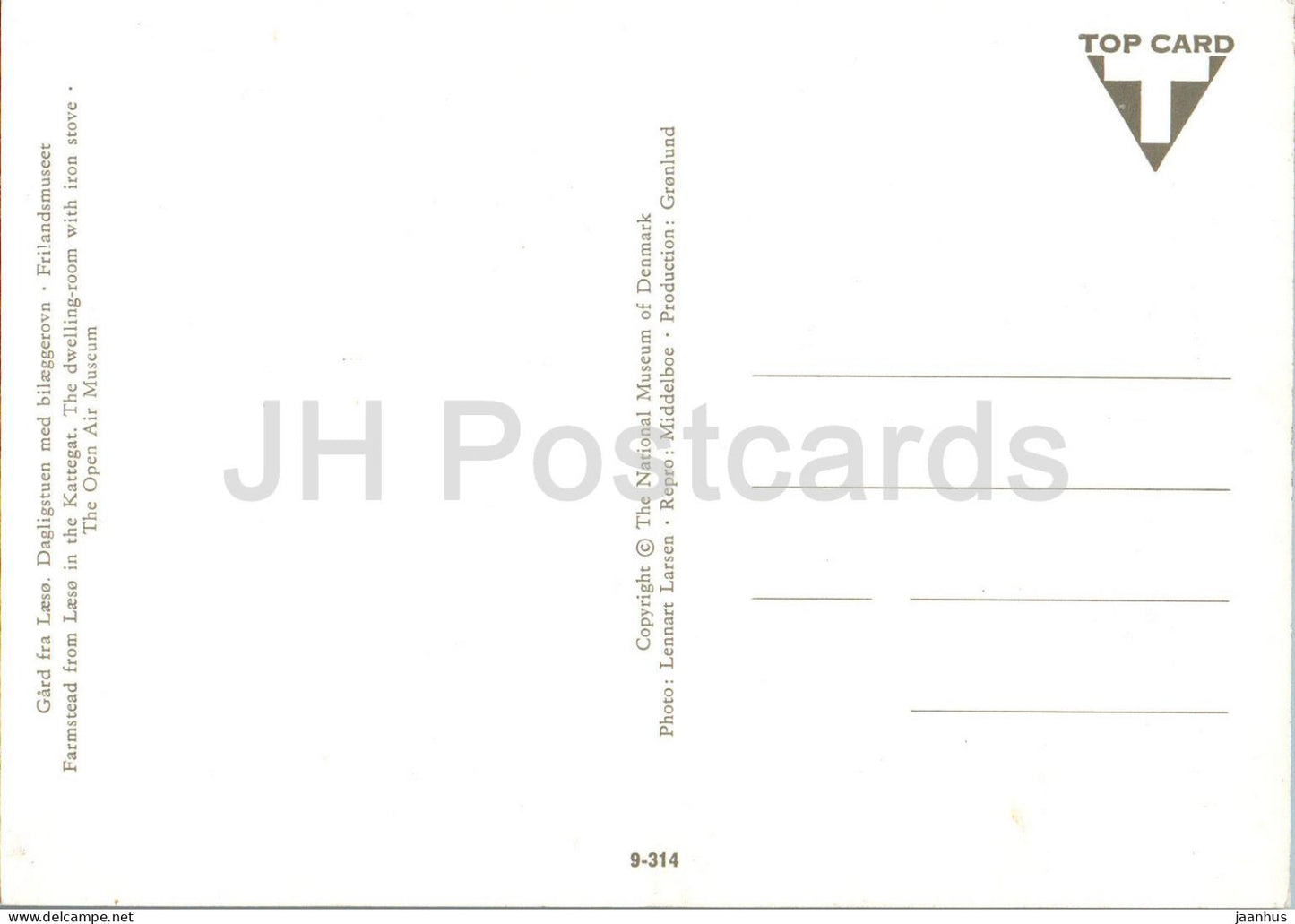 Ferme de Laeso dans le Kattegat - Musée en plein air - 9-314 - Danemark - inutilisée