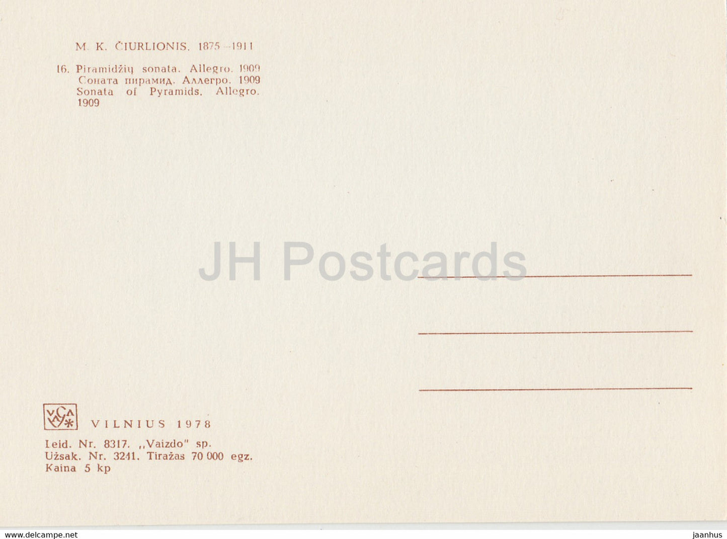 painting by M. Ciurlionis - Sonata of Pyramids . Allegro - Lithuanian art - 1978 - Lithuania USSR - unused