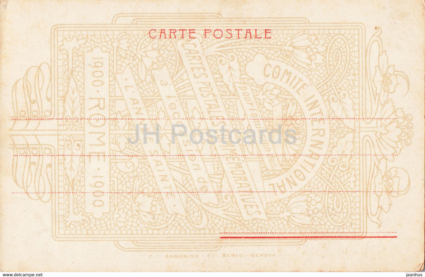 Roma - Rome - Basilica di Santa Maria Maggiore - old postcard - Italy - unused