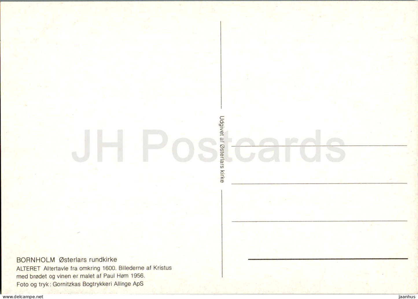 Bornholm - Osterlars Rundkirke - Alteret - Altar - round church - Denmark - unused