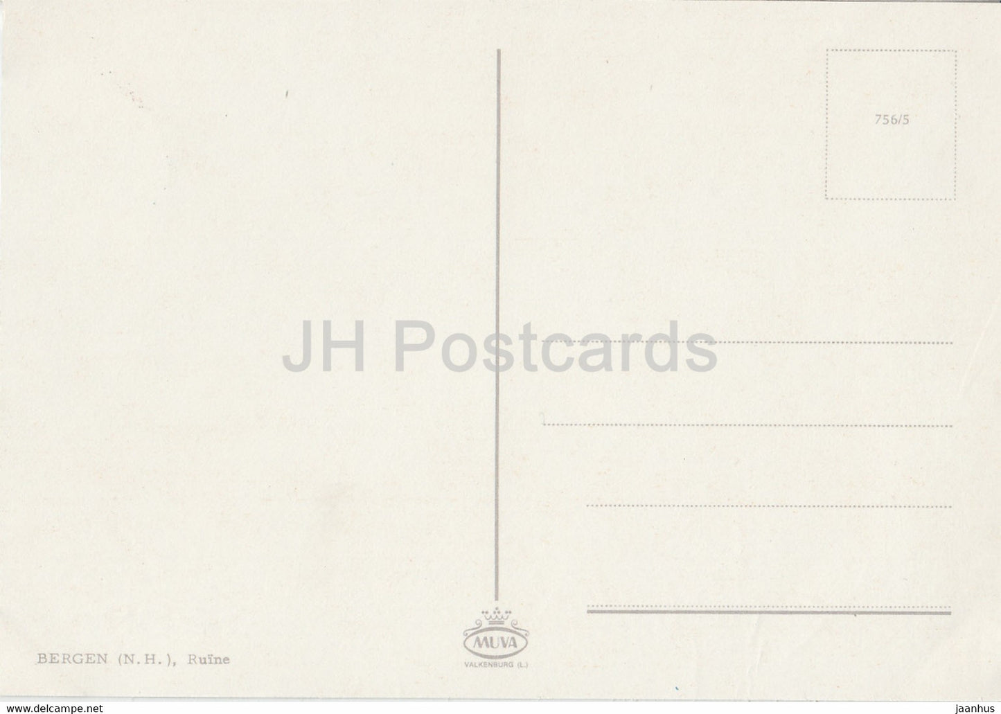 Bergen ruine - ruins - Netherlands - unused