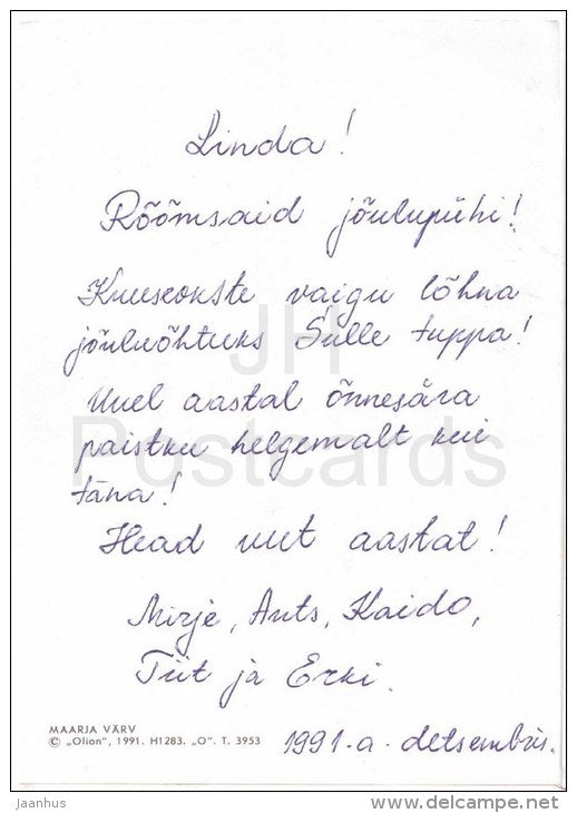 Christmas greeting card by M. Värv - farm house in winter - 1991 - Estonia USSR - used - JH Postcards