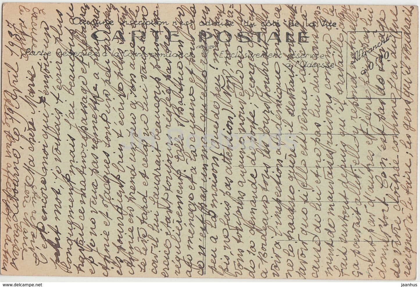 Libourne - Interieur de l'Eglise Saint Jean - Kirche - 80 - alte Postkarte - Frankreich - gebraucht