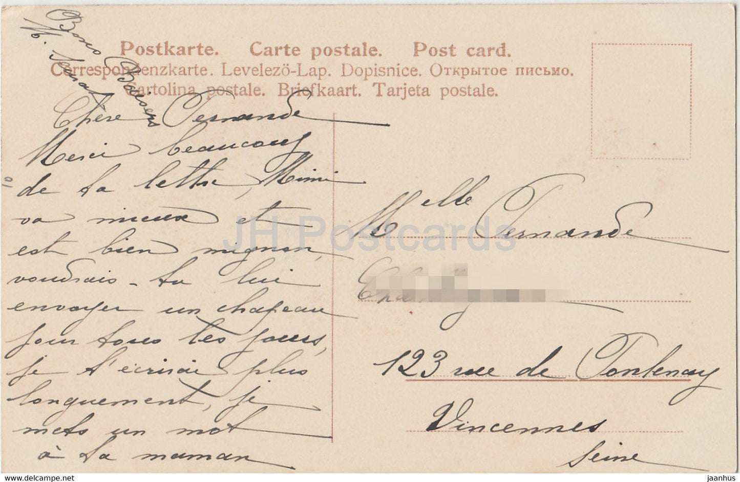 red roses - flowers - illustration - old postcard - France - used