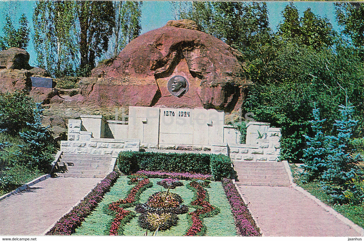 Kislovodsk - Lenin Bas Relief on the Red Rocks - monument - 1974 - Russia USSR - unused - JH Postcards