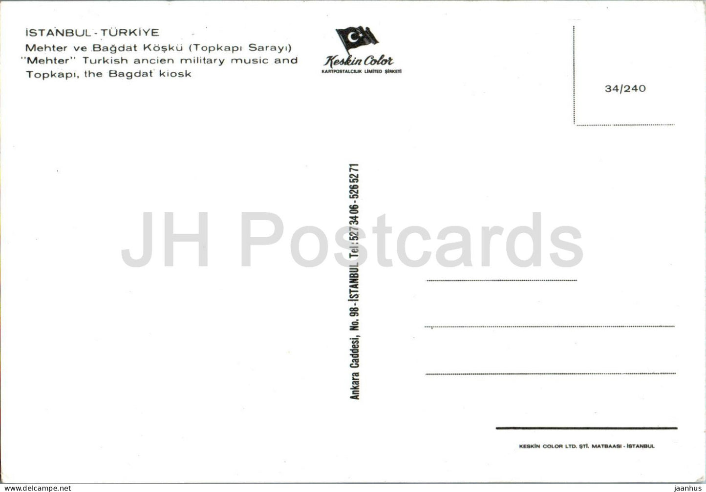 Istanbul - Mehter - Turkish ancient military music and Topkapi - Bagdat koisk - 34/240 - Turkey - unused
