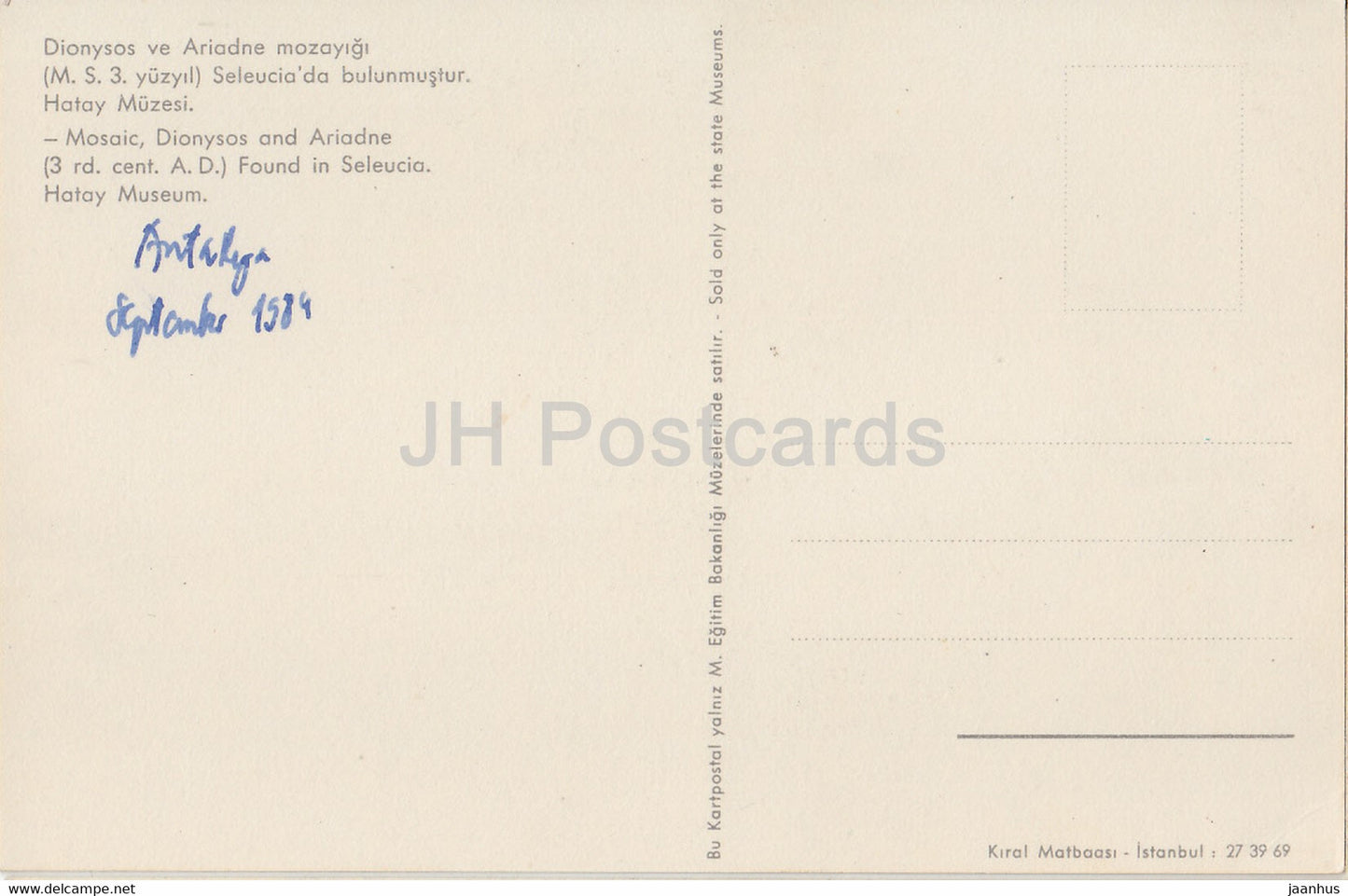 Mosaïque Dionysos et Ariane - Trouvée à Séleucie - Musée Hatay - art ancien - 1984 - Turquie - utilisé