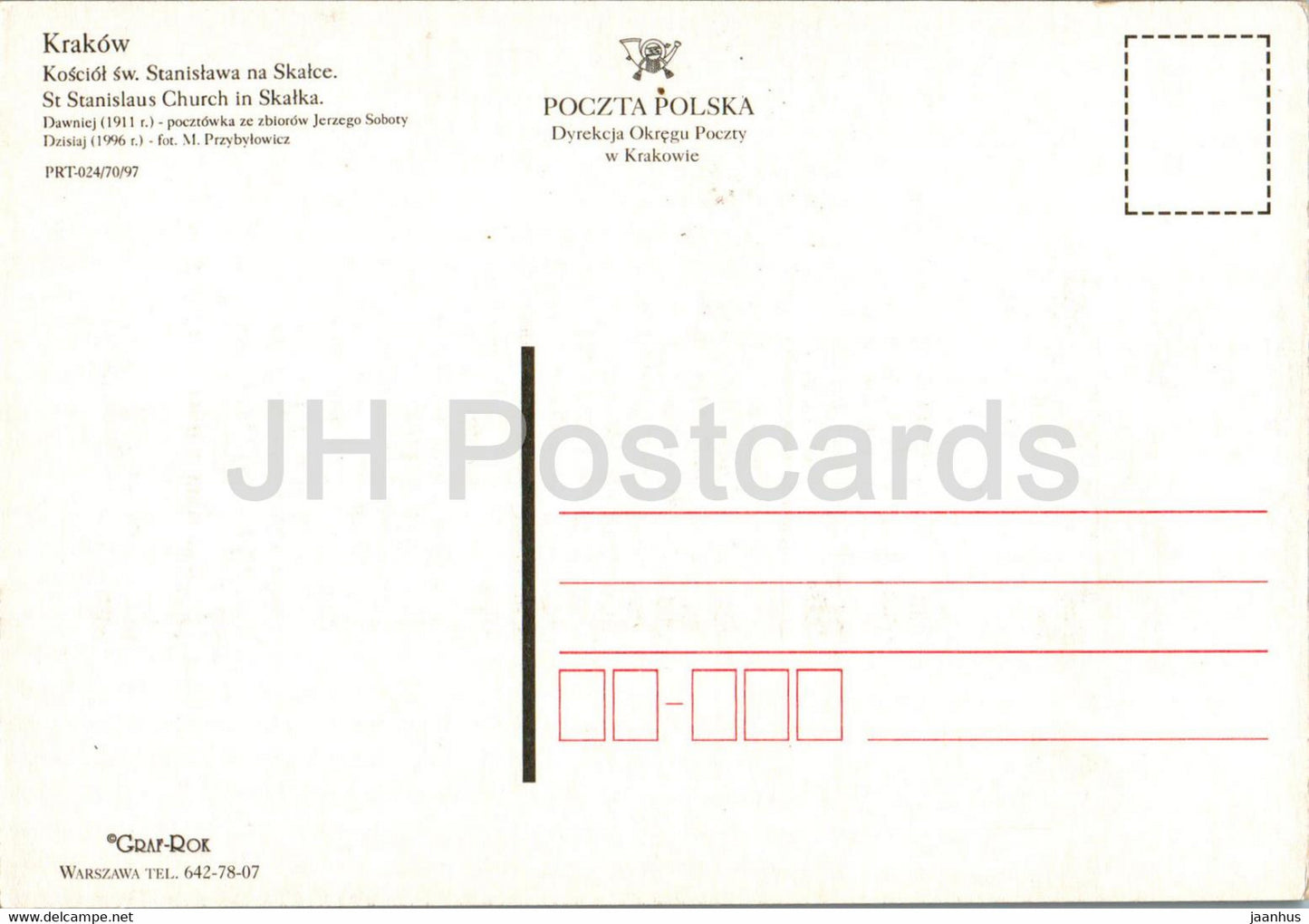Cracovie - Église Saint-Stanislas à Skalka - Kosciol sw Stanislawa na Skalce - Pologne - inutilisée