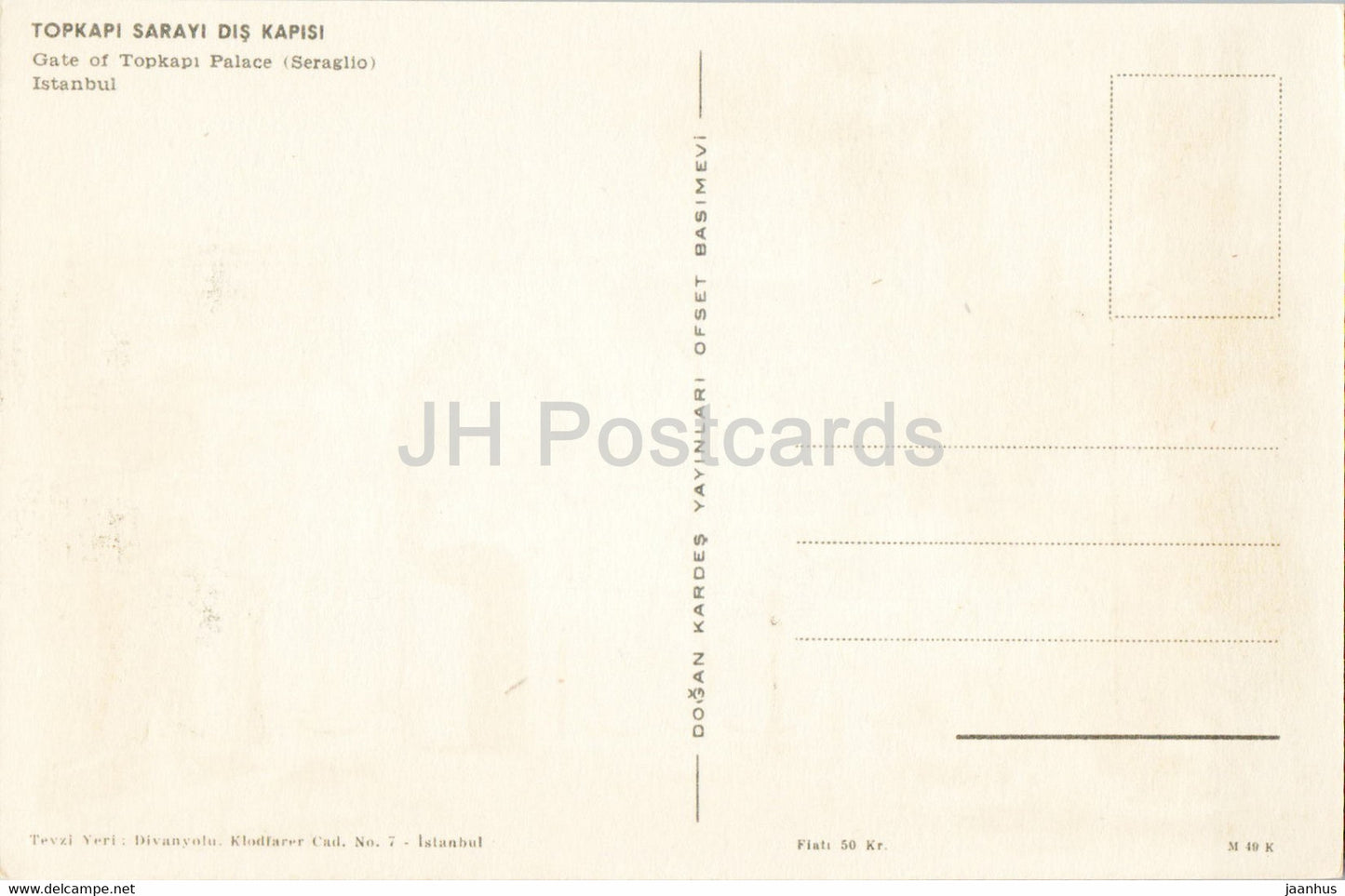 Istanbul - Tor des Topkapi-Palastes - Serail - Illustration - alte Postkarte - Türkei - unbenutzt