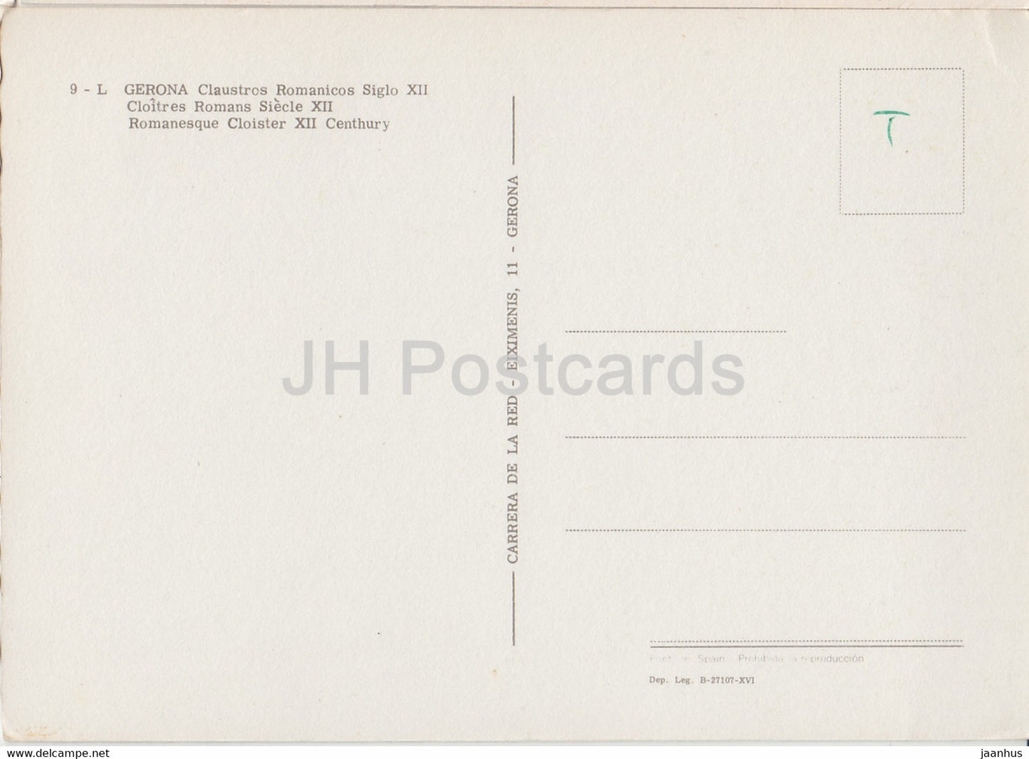 Gérone - Claustros Romanicos Siglo XII - Cloître roman - 9 - Espagne - inutilisé
