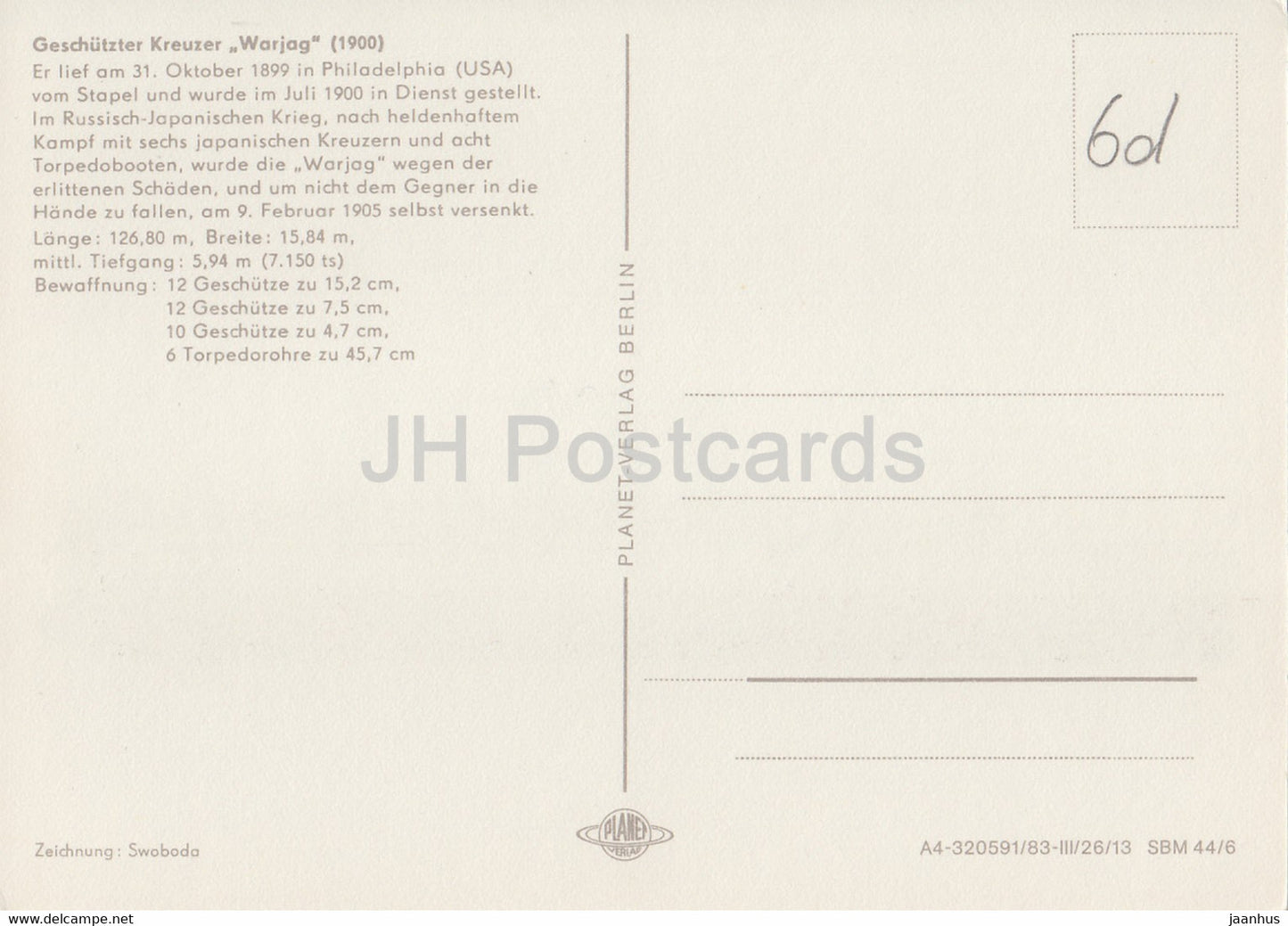 Geschutzte Kreuzer Warjag 1900 - Varyag - Historische Schiffe - Historical Ships - DDR Germany - used