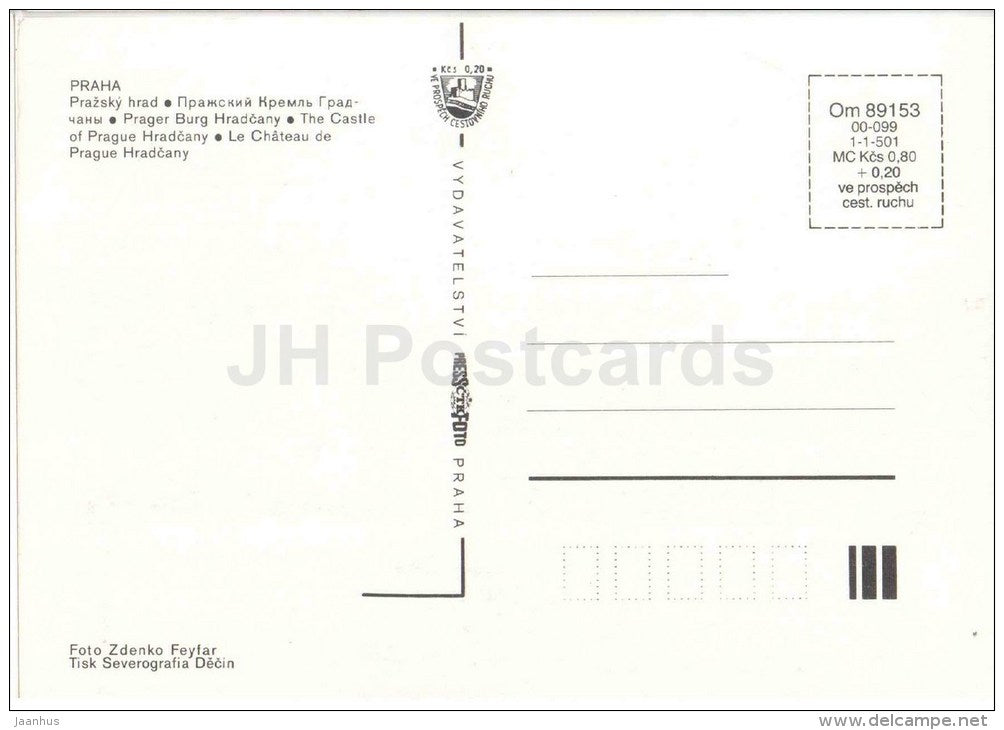 Praha - Prague - The Castle of Prague Hradcany - Czechoslovakia - Czech - unused - JH Postcards