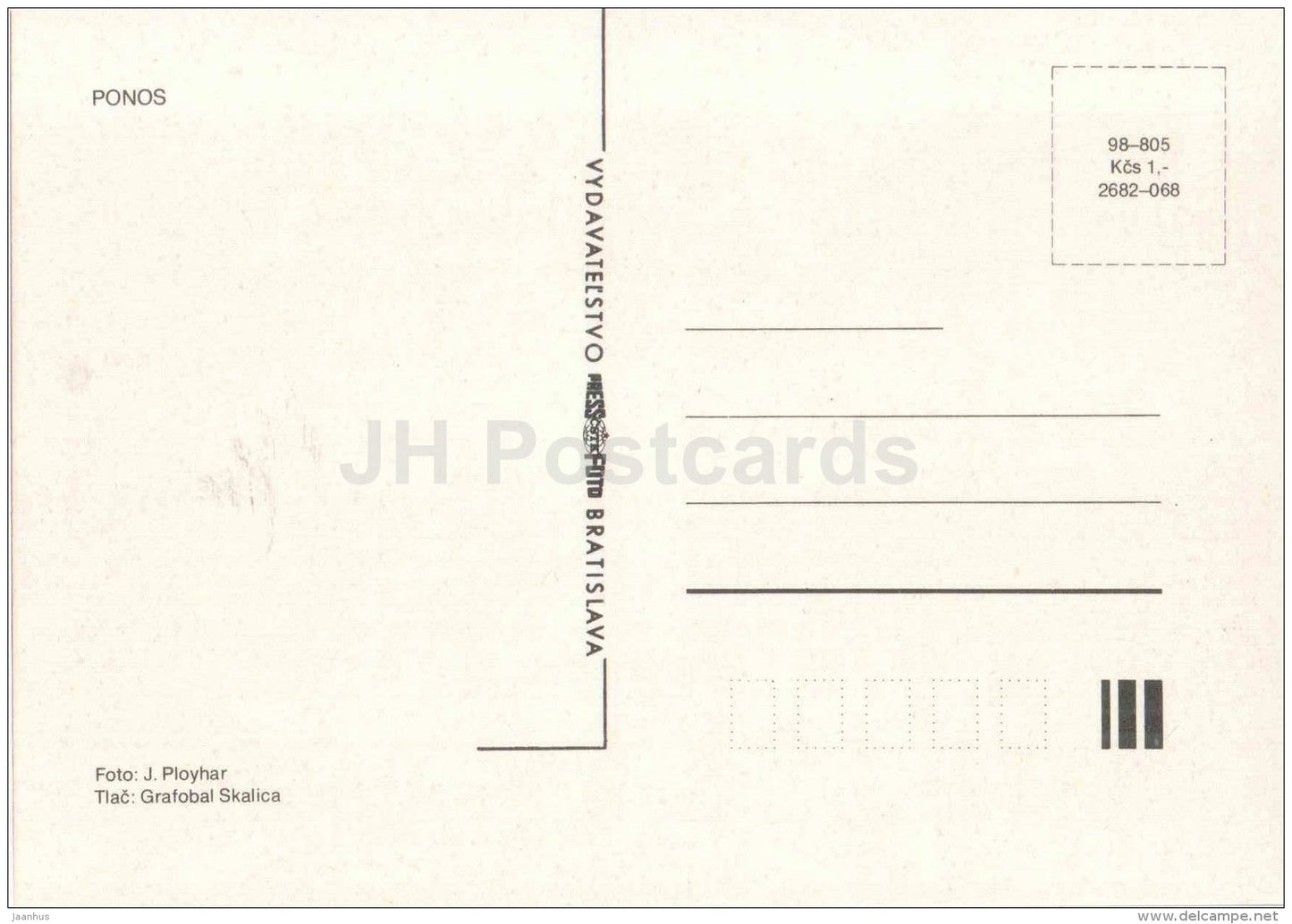 Ponos - dahlia - flowers - Slovakia - Czechoslovakia - unused - JH Postcards