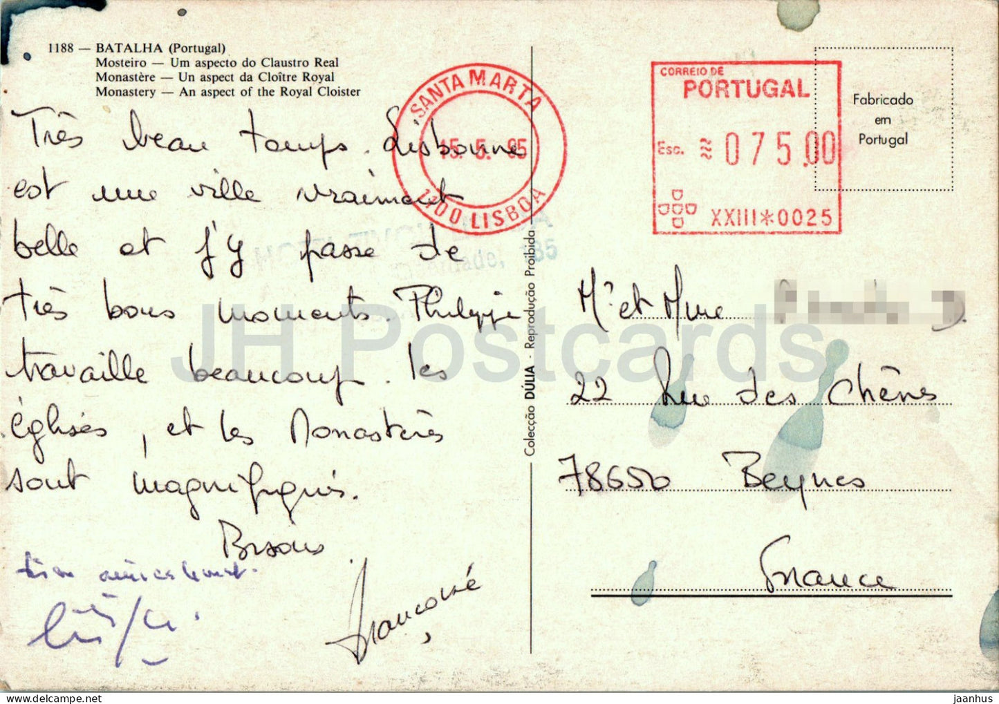 Batalha – Kloster – Ein Aspekt des Königlichen Kreuzgangs – 1188 – 1995 – Portugal – genutzt