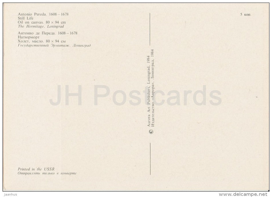 painting by Antonio Pereda - Still Life - bowls - Spanish art - 1984 - Russia USSR - unused - JH Postcards