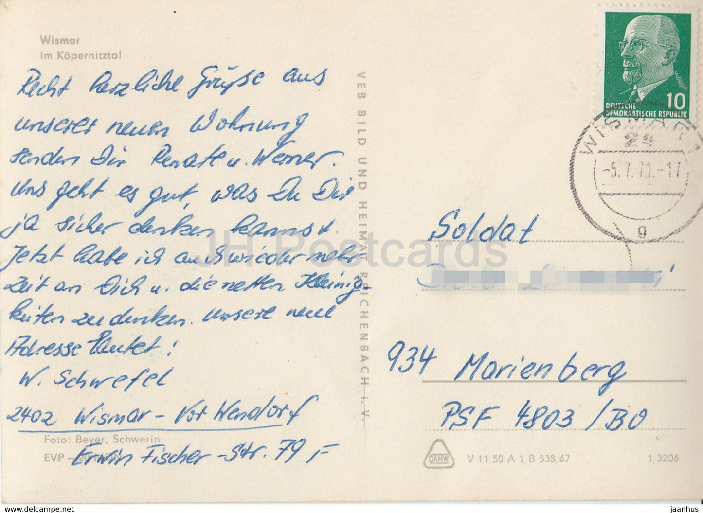 Wismar - Im Kopernitztal - 1971 - Germany DDR - used