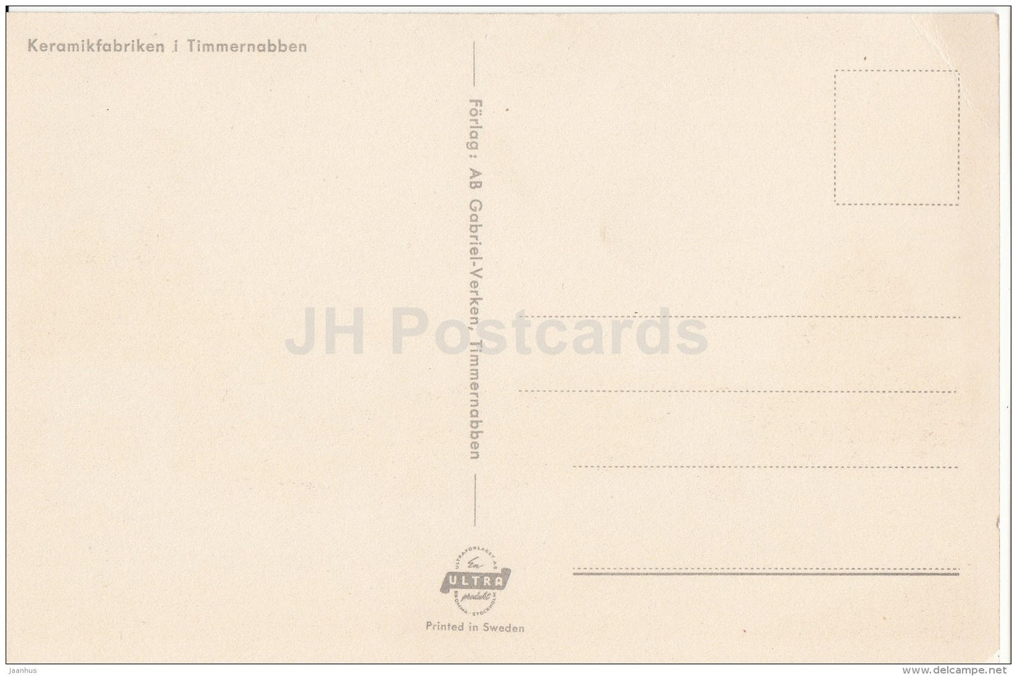 Keramikfabriken i Timmernabben - Ceramics Factory in Timmernabben - windmill - Sweden - unused - JH Postcards