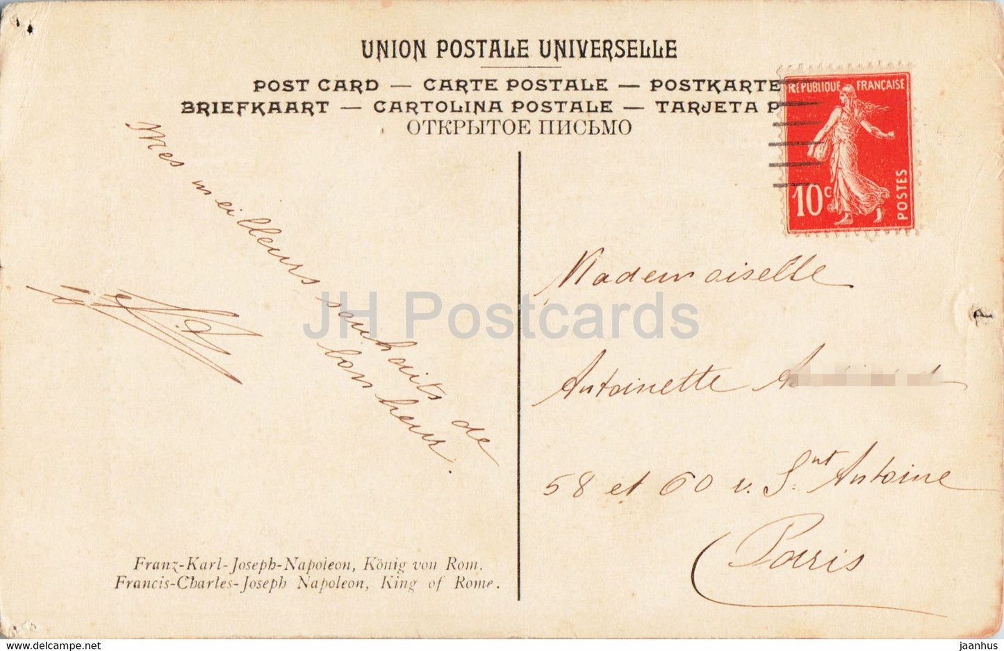 painting by Gerard - Francois Charles Joseph Napoleon - Prince Imperial - French art - old postcard - France - used