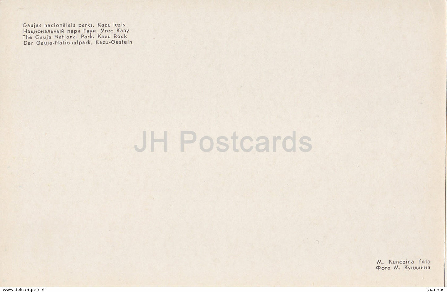 The Gauja National Park - Kazu Rock - 1976 - Latvia USSR - unused