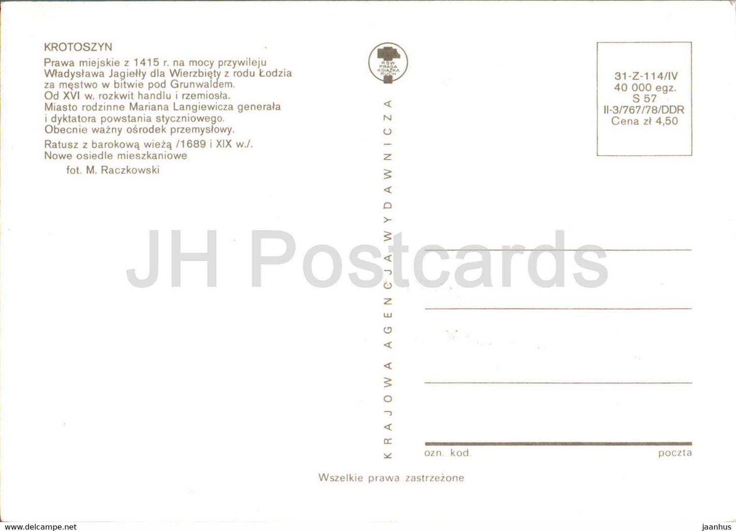 Krotoszyn - Ratusz - Town Hall - street views - multiview - Poland - unused