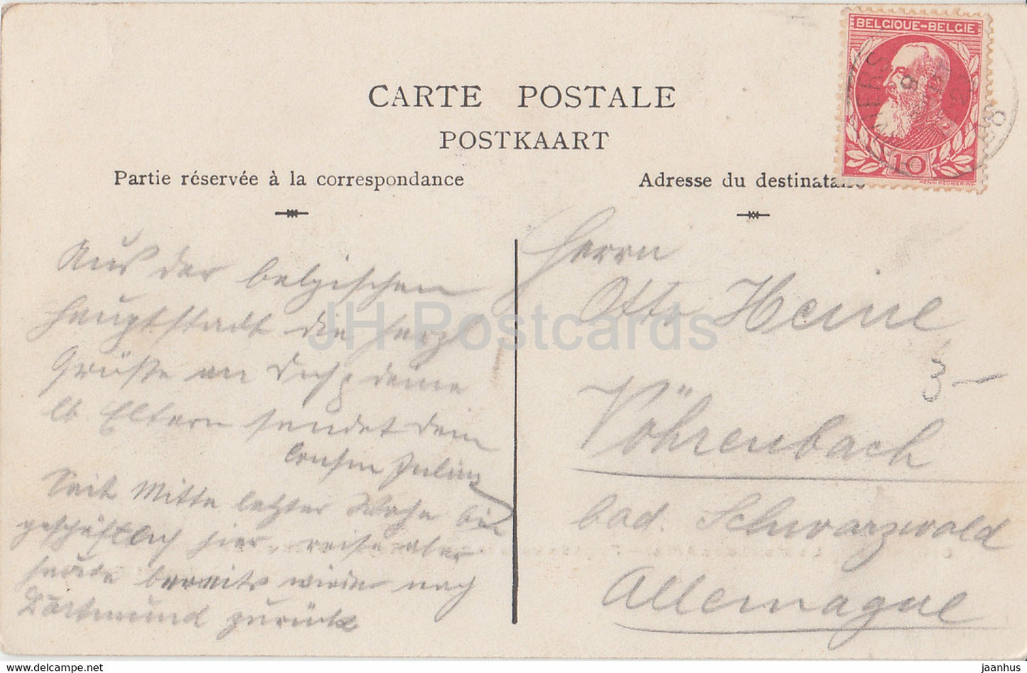 Bruxelles - Brussels - Le Mont des Arts - Facade vers la rue de Ruysbroeck - 228 - old postcard - Belgium - used