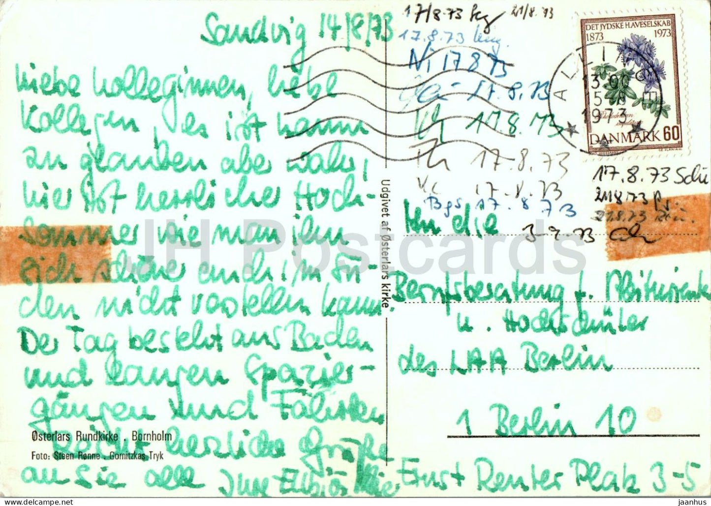 Bornholm - Osterlars Rundkirke - well - round church - 1973 - Denmark - used