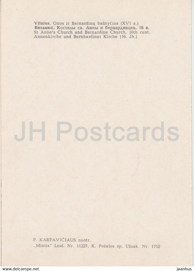 Vilnius - St Anne Church and Bernardine Church - Lithuania USSR - unused