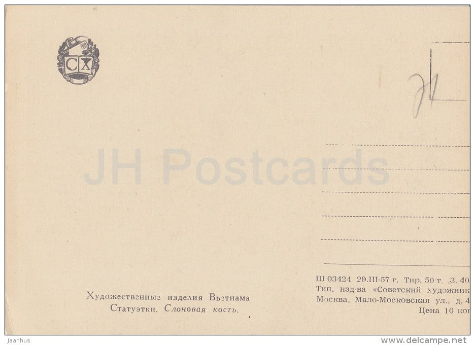 Statuettes , ivory - fisher - Vietnam - Vietnamese art - 1957 - Russia USSR - unused - JH Postcards