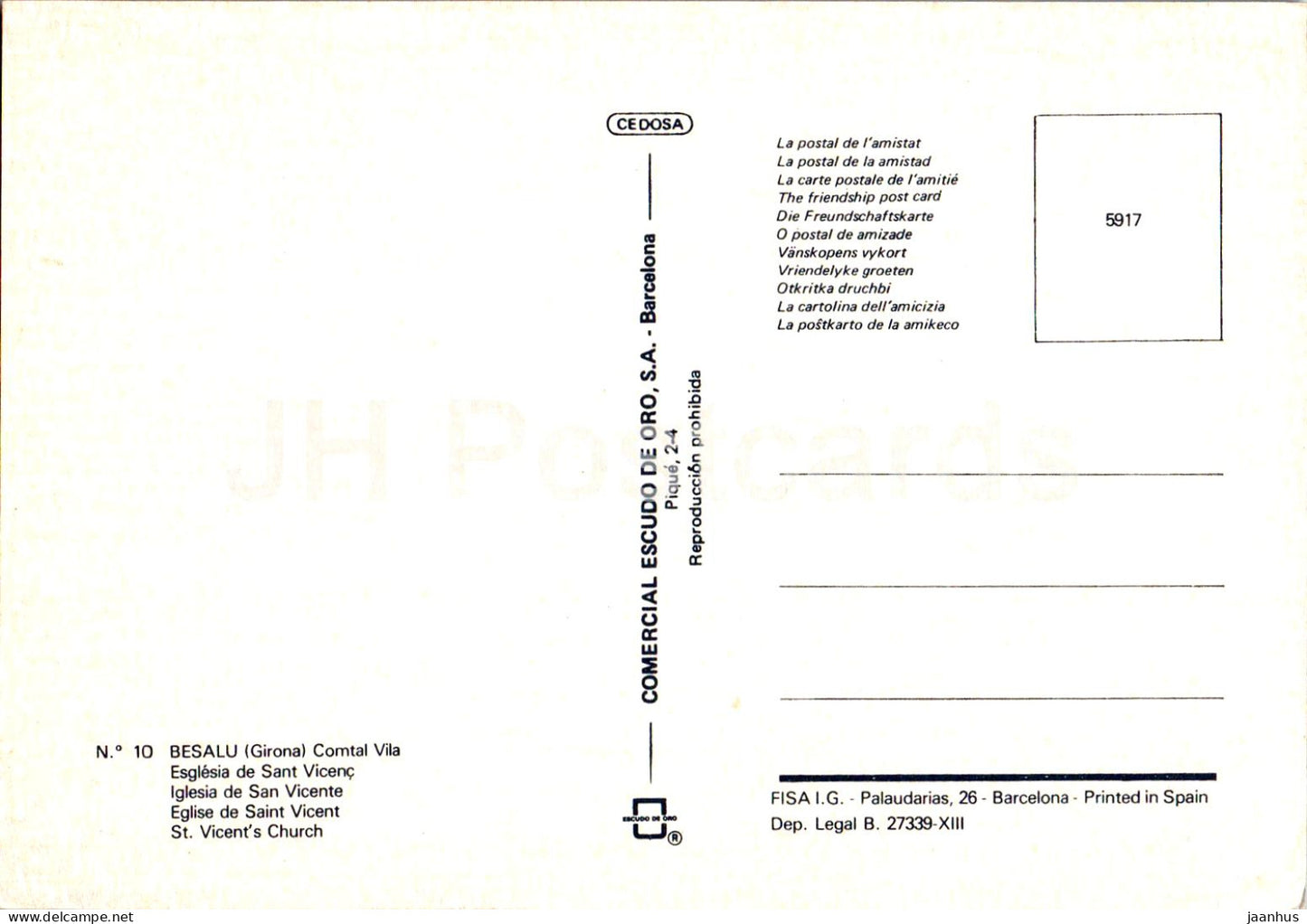 Besalu - Gérone - Comtal Vila - Esglesia de Sant Vicenc - Église St Vicent - 10 - Espagne - inutilisé