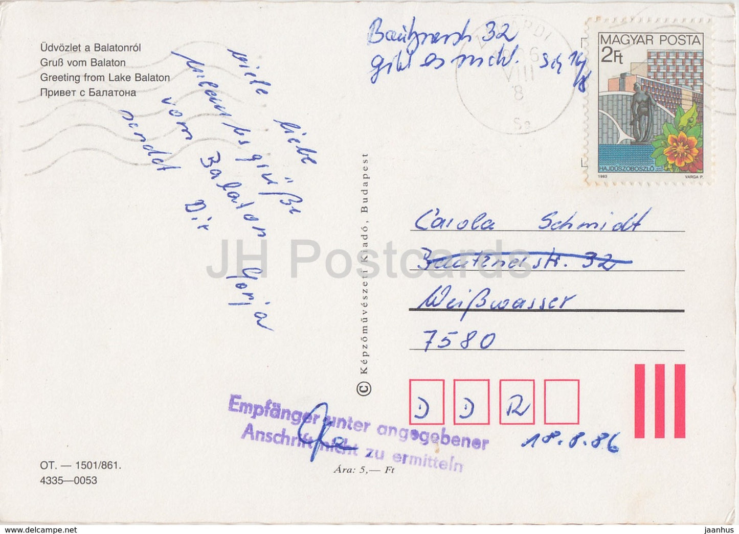 Greeting from lake Balaton - sailing boat - beach - multiview - 1986 - Hungary - used