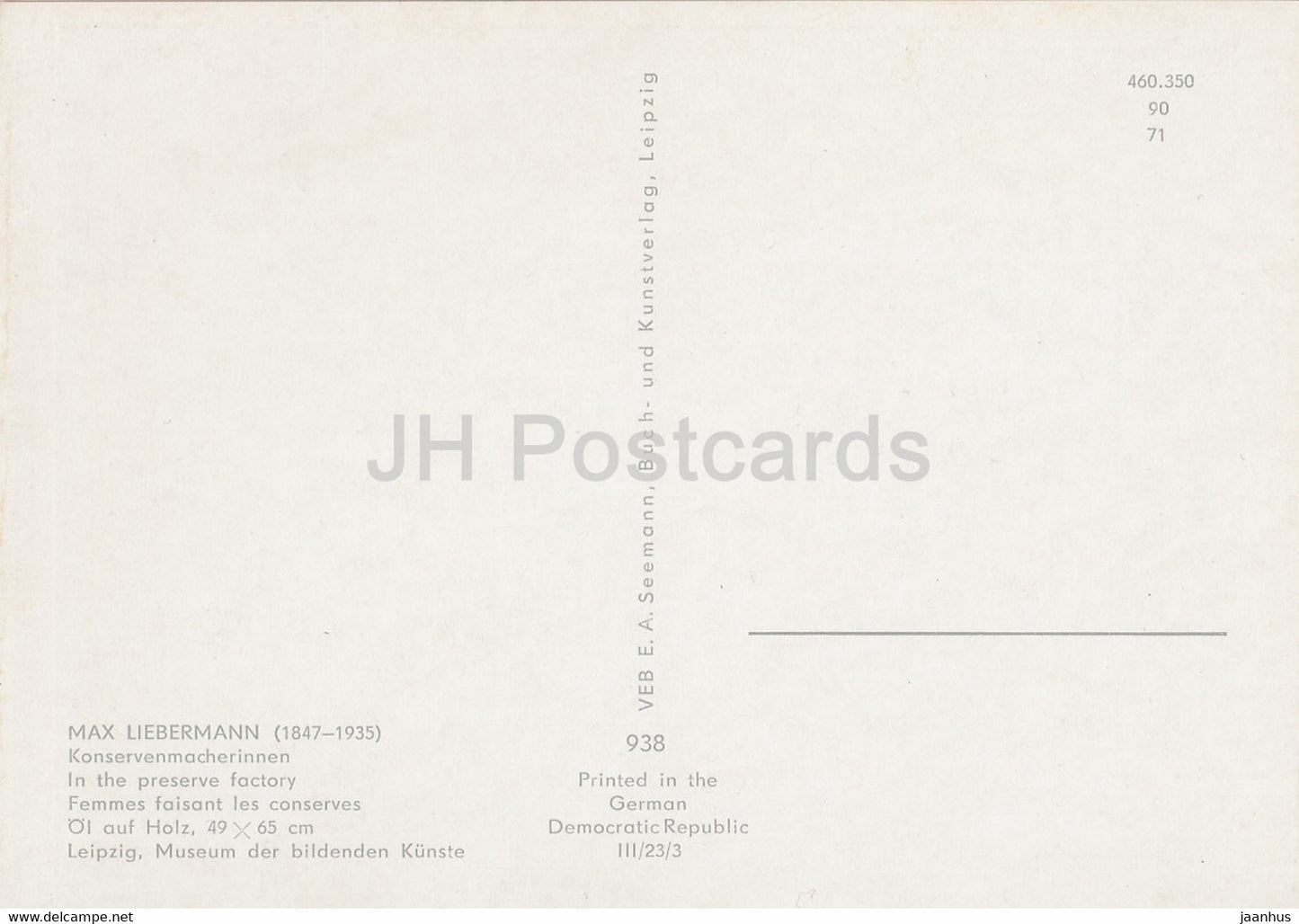 peinture de Max Liebermann - Konservenmacherinnen - In the Preserve Factory - 938 -Art allemand - Allemagne DDR - inutilisé