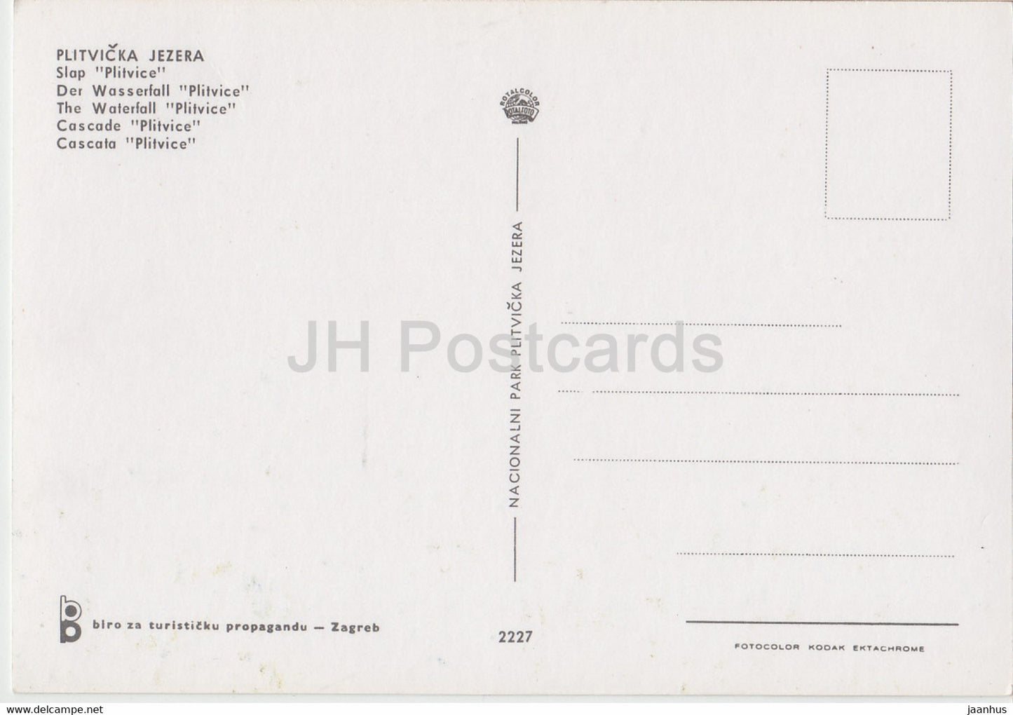 Plitvicka Jezera - Slap Plitvice - waterfall - 2227 - Yugoslavia - Croatia - unused