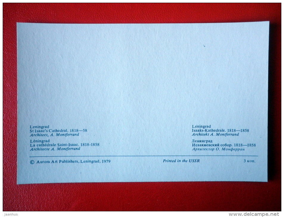 St. Isaac`s Cathedral , 1818-58 - Leningrad - St. Petersburg - 1979 - Russia USSR - unused - JH Postcards